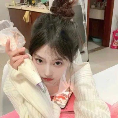 情重身轻